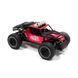 Уценка Внедорожник на радиоуправлении Speed King Racing Drift (1:14, 2.4GHz, 6V) Sulong Toys SL-309RHMR