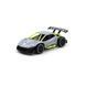 Уценка Автомобиль на радиоуправлении (1:24, 2.4GHz) Speed racing Driftr Sword Sulong Toys SL-289RHG