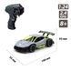 Уценка Автомобиль на радиоуправлении (1:24, 2.4GHz) Speed racing Driftr Sword Sulong Toys SL-289RHG