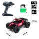 Уценка Внедорожник на радиоуправлении Speed King Racing Drift (1:14, 2.4GHz, 6V) Sulong Toys SL-309RHMR
