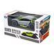 Уценка Автомобиль на радиоуправлении (1:24, 2.4GHz) Speed racing Driftr Sword Sulong Toys SL-289RHG