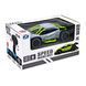 Уценка Автомобиль на радиоуправлении (1:24, 2.4GHz) Speed racing Driftr Sword Sulong Toys SL-289RHG