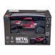 Уцінка Машинка на радіокеруванні Nova Metal Crawler (1:16, 2.4 GHz) Sulong Toys SL-231RHGR