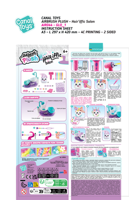 Игровой набор для творчества Парикмахерская с аэрографом Airbrush Plush Hair'iffic Salon Canal Toys AIR044