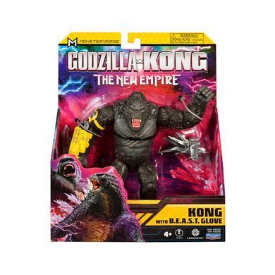 Уцінка Фігурка Конг зі сталевою лапою (15 см) Godzilla x Kong The New Empire Playmates 35204