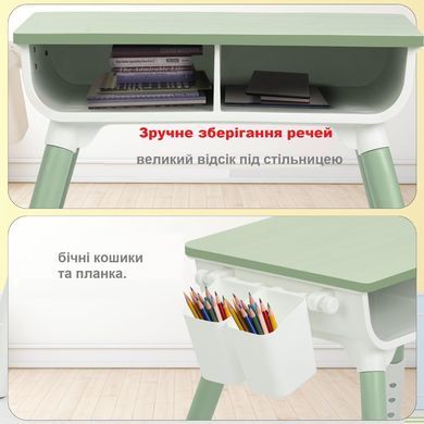 Детский многофункциональный столик 3 в 1 и стул POPPET PP-010GN мультивуд грин