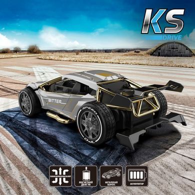 Машинка на радиоуправлении (1/24, 2.4 ГГц) Extreme Racing Die-Cast KS Drive SL-8212ARHS серебристый