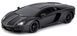 Уцінка Автомобіль на р/к Lamborghini Aventador LP 700-4 (1:24, 2.4GHz) KS Drive 124GLBB