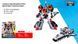 Уценка Робот-трансформер Tobot Galaxy Detectives Детективы Галактики Шаттл Young Toys 301087