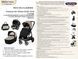 Універсальна коляска 3 в 1 Veloce Grafic Gold Lounge Peg-Perego PACK-VEL31LG000002