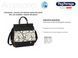 Універсальна коляска 3 в 1 Veloce Grafic Gold Lounge Peg-Perego PACK-VEL31LG000002