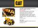 Уцінка Іграшка Цементовоз зі світлом та звуком (30 см) Cat Power Haulers Cement Mixer Funrise 82269