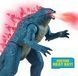 Уцінка Мега Ґодзілла делюкс з променем Godzilla x Kong The New Empire Mega Heat Ray Godzilla Playmates 35584