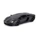 Уценка Машинка на р/у Lamborghini Aventador LP 700-4 (1:24, 2.4GHz) KS Drive 124GLBB