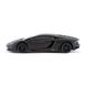 Уценка Машинка на р/у Lamborghini Aventador LP 700-4 (1:24, 2.4GHz) KS Drive 124GLBB