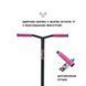 Трюковий самокат Kinderkraft Solis Pink RSOLI00PNK0000 рожевий