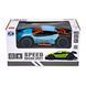 Уценка Автомобиль на радиоуправлении (1:24, 2.4GHz) Speed racing Driftr Red Sing Sulong Toys SL-292RHB
