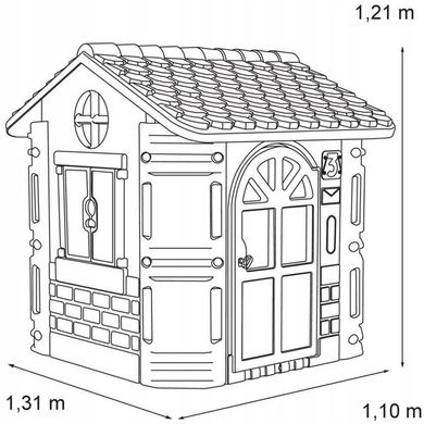 Детский игровой домик с грилем Feber 10248