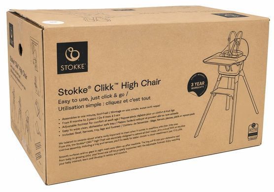 Стульчик для кормления Stokke Clikk white 552004 белый