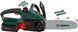 Іграшкова ланцюгова бензопила з рухомим ланцюгом Bosch II mini Chain Saw Theo Klein 8399 звук та світло