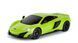 Уцінка Автомобіль на радіокеруванні Mclaren 675LT (1:24, 2.4Ghz) KS Drive 124GMGR зелений
