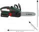 Іграшкова ланцюгова бензопила з рухомим ланцюгом Bosch II mini Chain Saw Theo Klein 8399 звук та світло