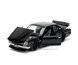 Металлическая машинка Брайана 1971 Nissan Skyline 2000 GT-R (KPGC10) Fast & Furious Jada Toys 253203004 1:24