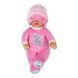 Кукла Baby Born For babies Нежная Соня (30 см) Zapf Creation 837726