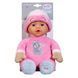 Кукла Baby Born For babies Нежная Соня (30 см) Zapf Creation 837726