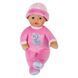 Кукла Baby Born For babies Нежная Соня (30 см) Zapf Creation 837726