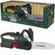 Іграшкова ланцюгова бензопила з рухомим ланцюгом Bosch II mini Chain Saw Theo Klein 8399 звук та світло