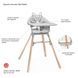 Стільчик для годування Clikk Stokke 552004 White