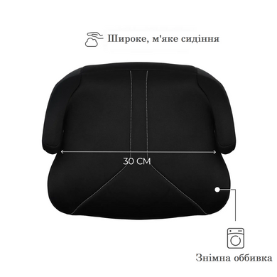 Автокрісло бустер Kinderkraft i-Boost 2 Black KCIBOO02BLK0000 від 6 до 12 років