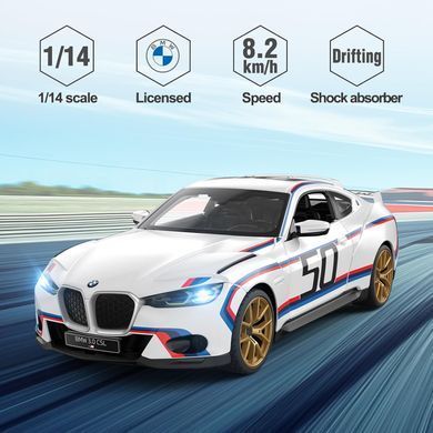 Машинка на радіокеруванні BMW 3.0 CSL (1:14) Rastar 92800