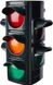 Електронний іграшковий світлофор (72,5 см) Traffic Signal Theo Klein 2990