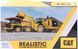 Игрушка бульдозер Cat Tough Rigs Bulldozer Тяжелая техника (38 см) Funrise 82032