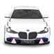 Машинка на радіокеруванні BMW 3.0 CSL (1:14) Rastar 92800