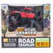 Уценка Машинка на радиоуправлении Off-Road Crawler Super Sport (1:18, 2.4 GHz) Sulong Toys SL-001RHR