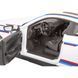 Машинка на радіокеруванні BMW 3.0 CSL (1:14) Rastar 92800