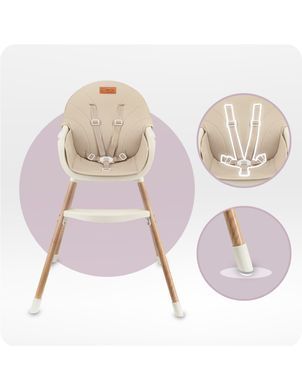 Стільчик для годування 3в1 MoMi REKI beige KRKA00035
