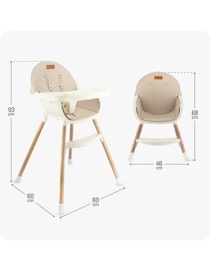 Стільчик для годування 3в1 MoMi REKI beige KRKA00035
