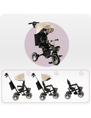 Трехколесный велосипед 3 в 1 MoMi IVI Beige ROTR00013 от 9 месяцев