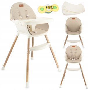Стільчик для годування 3в1 MoMi REKI beige KRKA00035