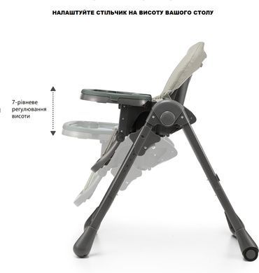 Стульчик для кормления 2 в 1 Kinderkraft Tummie&nbsp;KHTUMM00GRY0000 Grey