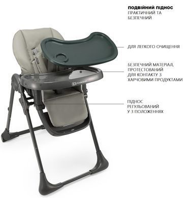 Стульчик для кормления 2 в 1 Kinderkraft Tummie&nbsp;KHTUMM00GRY0000 Grey
