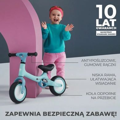 Дитячий двоколісний біговел (до 25 кг) Tove Desert Beige Kinderkraft KRTOVE00BEG0000