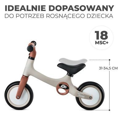 Дитячий двоколісний біговел (до 25 кг) Tove Desert Beige Kinderkraft KRTOVE00BEG0000