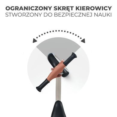 Дитячий двоколісний біговел (до 25 кг) Tove Desert Beige Kinderkraft KRTOVE00BEG0000