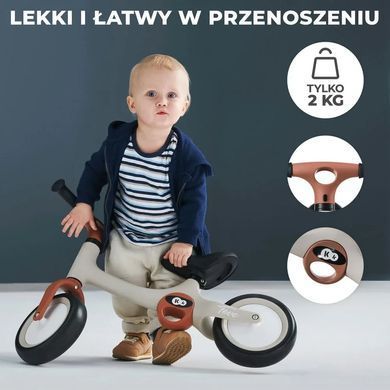 Дитячий двоколісний біговел (до 25 кг) Tove Desert Beige Kinderkraft KRTOVE00BEG0000