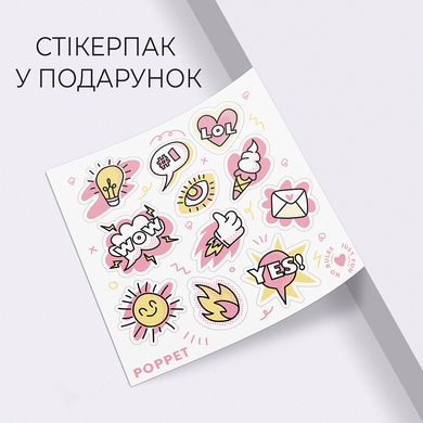 Детский трехколесный беговел-трансформер 3 в 1 POPPET PP-1703P